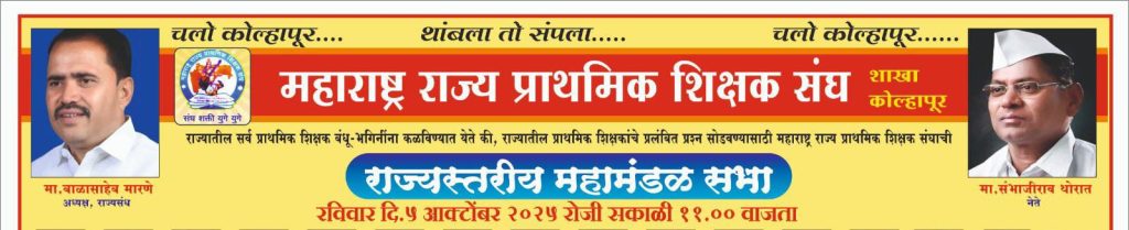 IMG-20251004-WA0071(1)