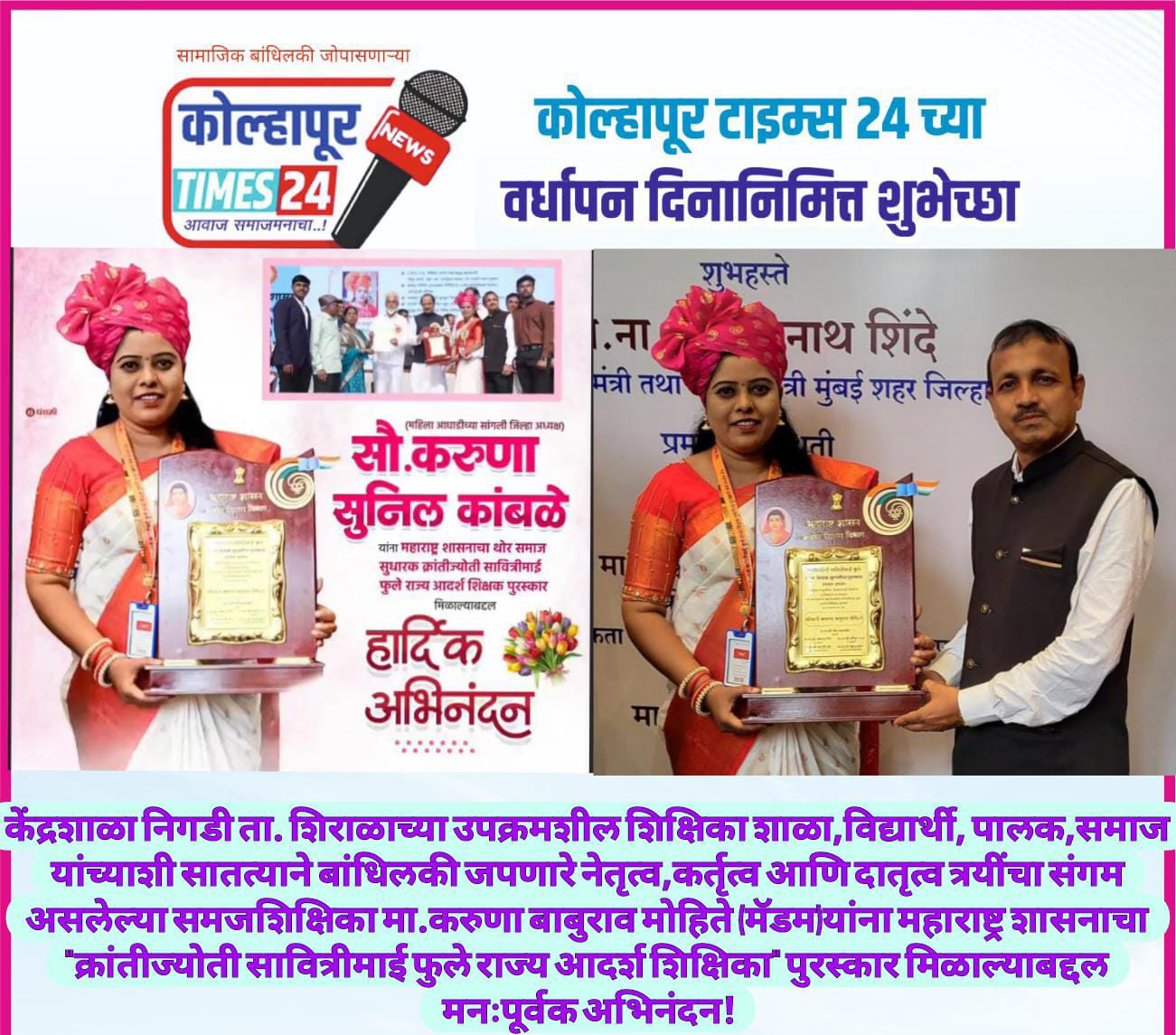 IMG-20251016-WA0155 IMG-20251016-WA0155