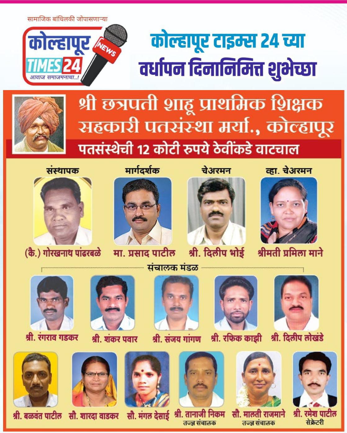 IMG-20251030-WA0160 IMG-20251030-WA0160