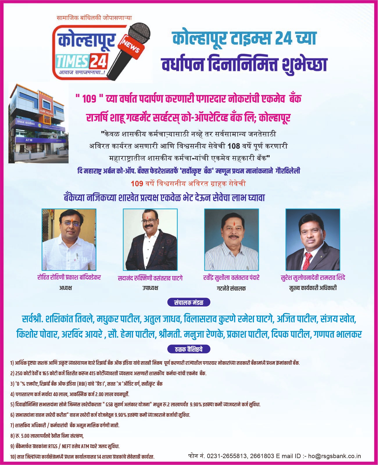 IMG-20251101-WA0066 IMG-20251101-WA0066