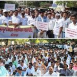 …..अन्यथा २४ नोव्हेंबर ला शाळा बंद!  ‘टीईटी’च्या विरोधात शिक्षकांचा ‘मूक आक्रोश’