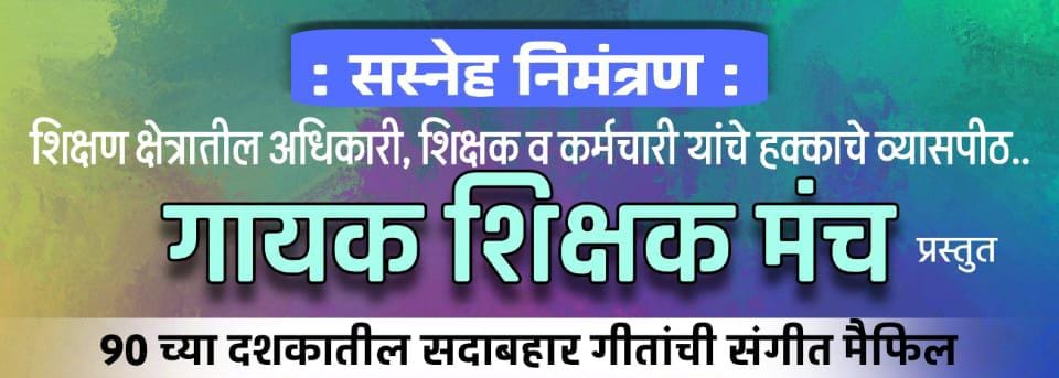 IMG-20251122-WA0020(1)