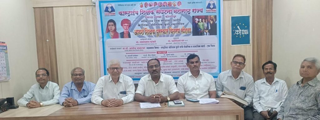 IMG-20251127-WA0081(1)