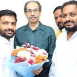 जिल्हा परिषद सदस्य अमरसिंह पाटील-भेडसगावकर यांनी घेतली उद्धव ठाकरेंची भेट!